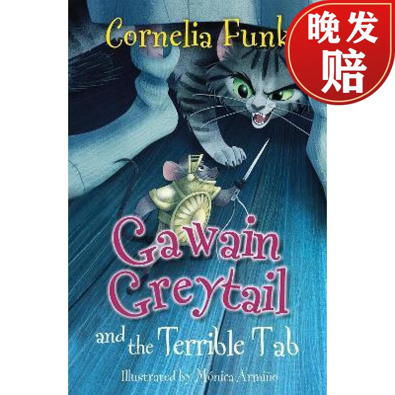 【4周达】gawain greytail and the terrible tab
