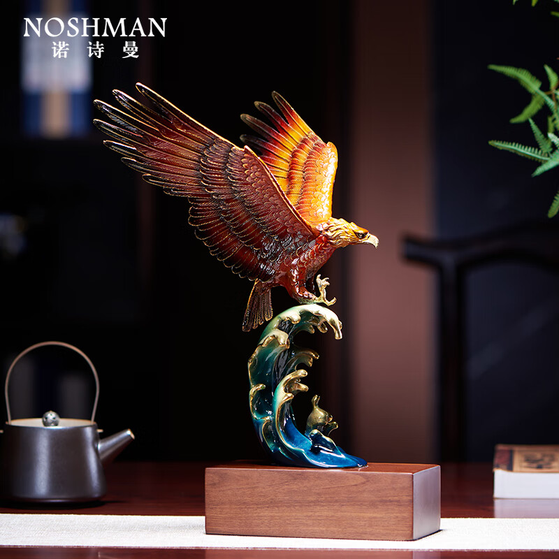 诺诗曼大展宏图 铜老鹰摆件办公室老板桌面装饰工艺品公司乔迁开业礼品
