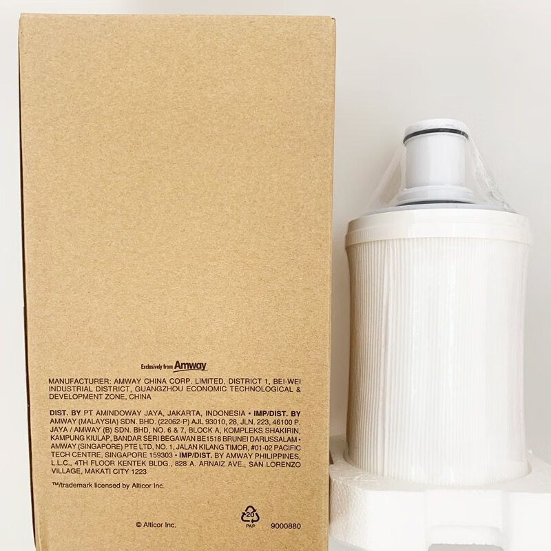 安利益之源amway净水器原装滤芯紫外线滤芯匣前置滤网国产通用原装 原