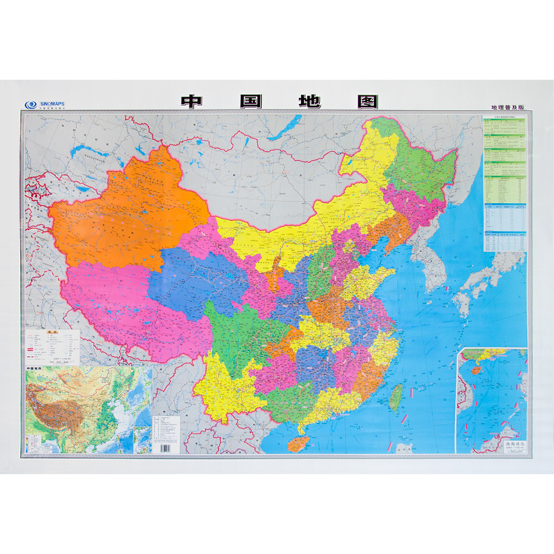 5米*1.1米地图挂图 超大高清双面覆膜 中国行政区划