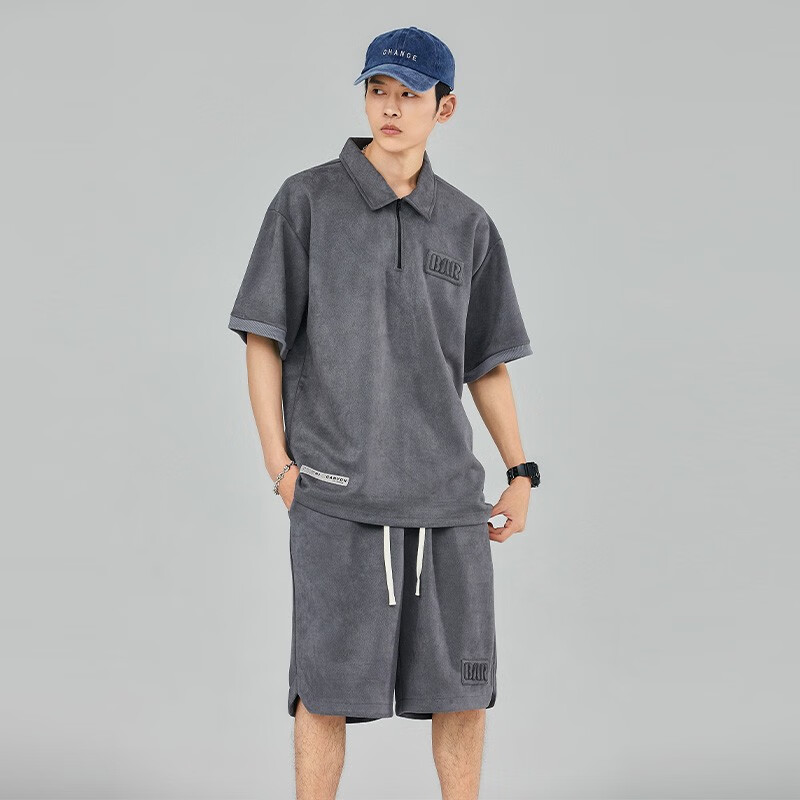 查看京东男装套装历史价格|男装套装价格走势图