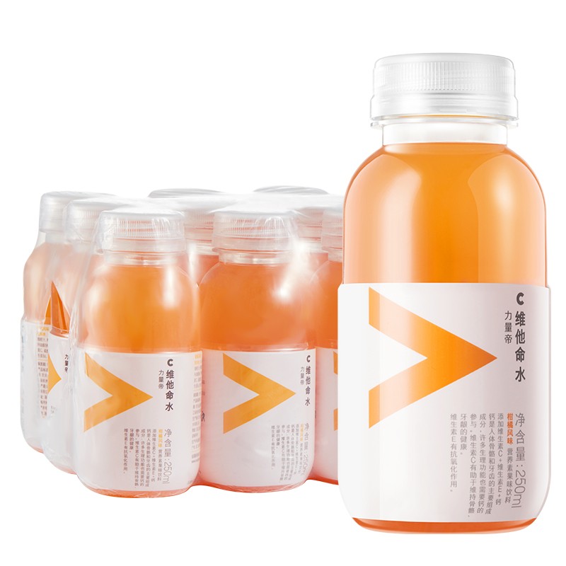 农夫山泉 力量帝维他命水250ml*12瓶 能量饮料饮品 250ml*12瓶柑橘味