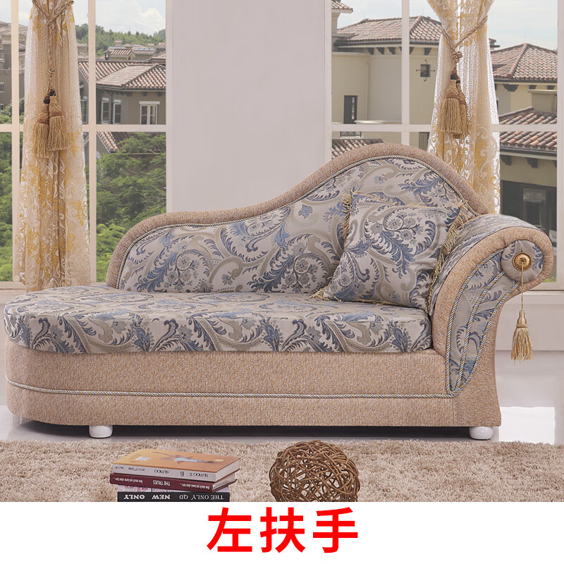 愛美穗貴妃椅歐式臥室小戶型沙發(fā)躺椅簡約布藝單人美人榻太妃懶人塌 單扶手左貴妃