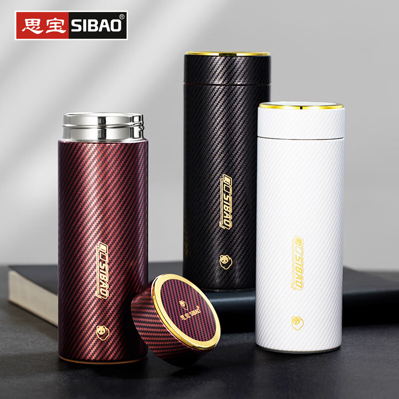 思宝保温杯男士女士成人不锈钢水杯办公室茶杯商务车载便携杯子礼盒装