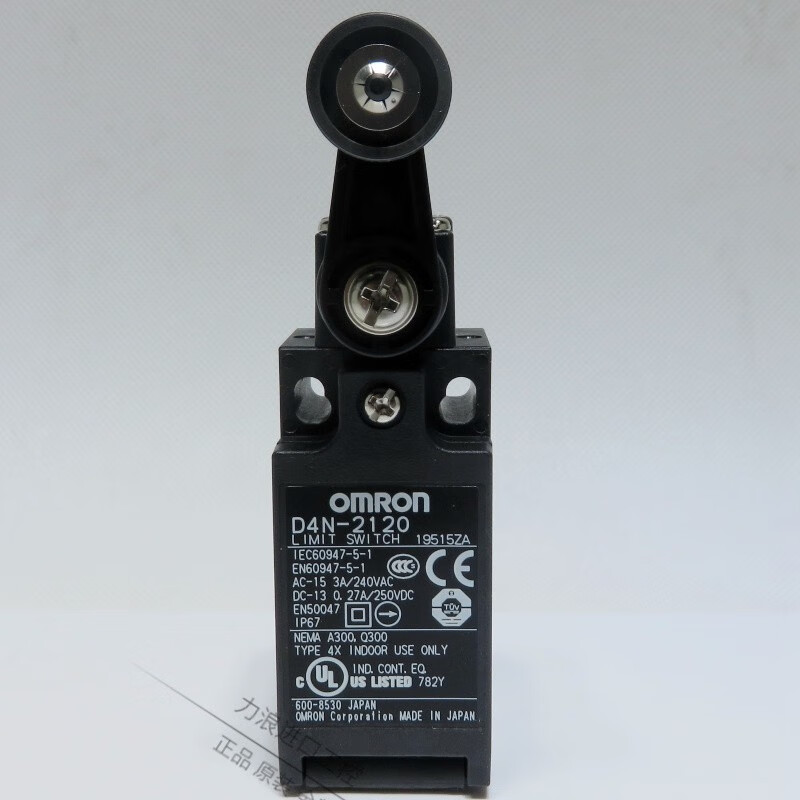 欧姆龙(OMRON)限位开关 行程开关 D4N-2120