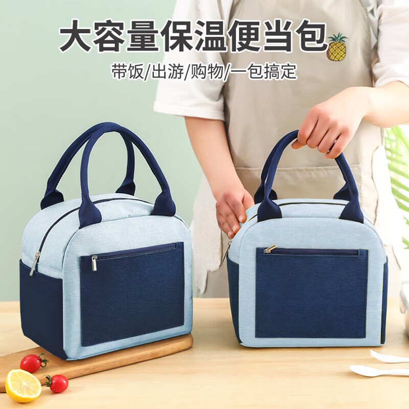 查旅行配件商品价格的App哪个好|旅行配件价格历史