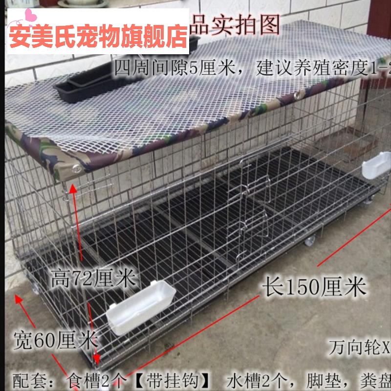 蛋托鸡笼家用大号特大下蛋粪屋土鸭装小鸡的笼子扣环斗超大田鸡笼土鸡