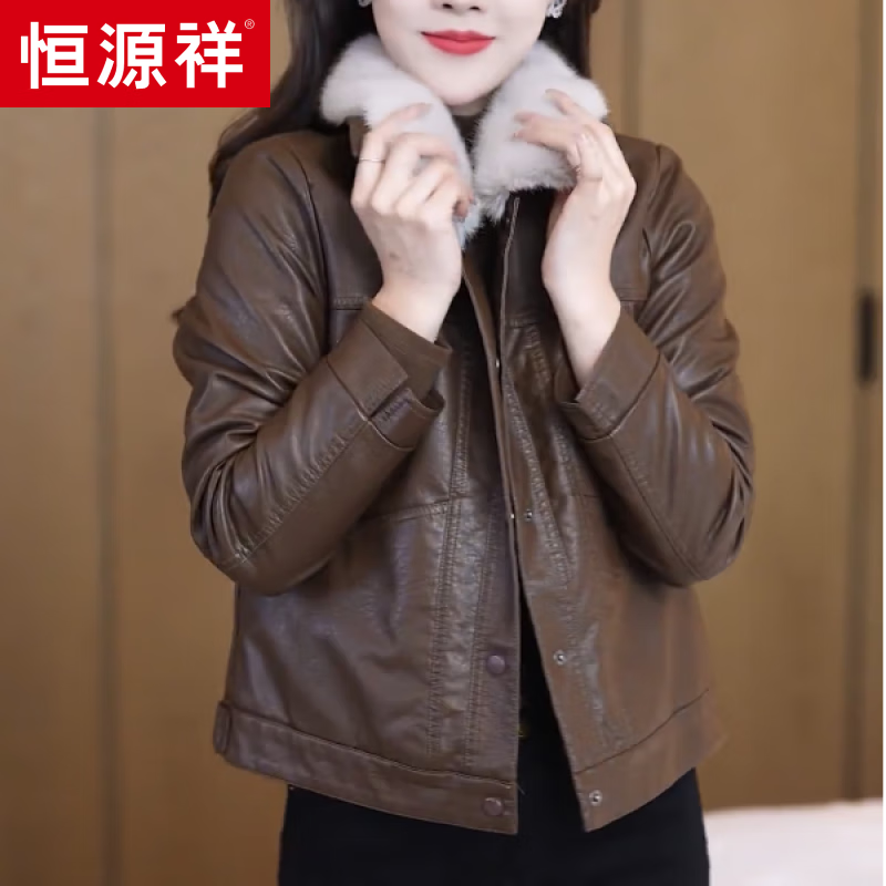 恒源祥加绒加厚毛领皮衣短外套女2023秋冬新款洋气小个子遮肚百搭皮夹克 咖啡色【【加绒 带毛领】 2XL 120-130斤怎么看?
