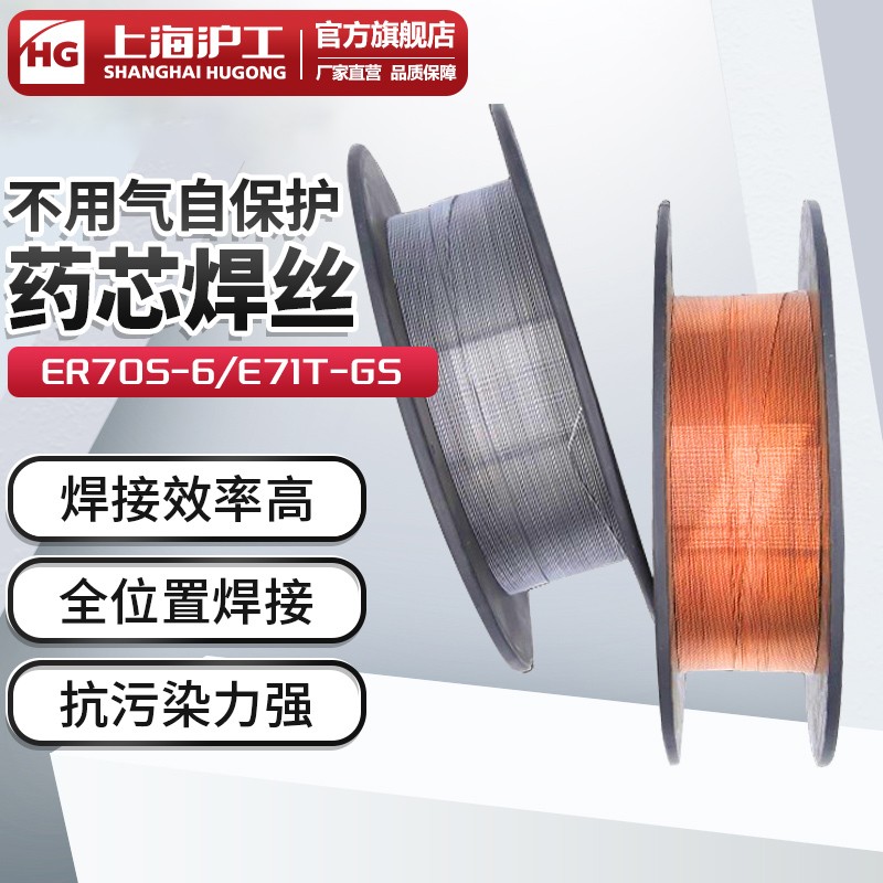 怎么看机电五金商品的历史价格|机电五金价格比较