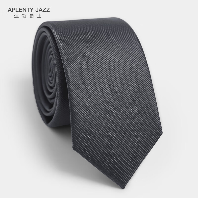 aplentyjazz适领爵士 手打领带男士正装商务黑色韩版职场面试工作面试