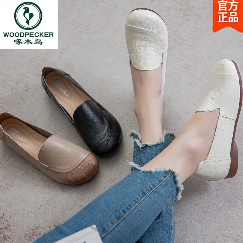 啄木鸟真皮软底防滑妈妈鞋单鞋女鞋子闰月鞋平底舒适中老年人皮鞋春秋款 黑色 41