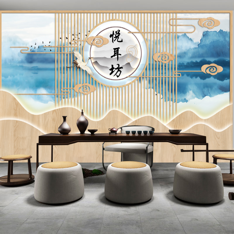 新中式美容院前台背景墙纸养生馆足疗店形象墙头疗采耳店装饰壁纸 来
