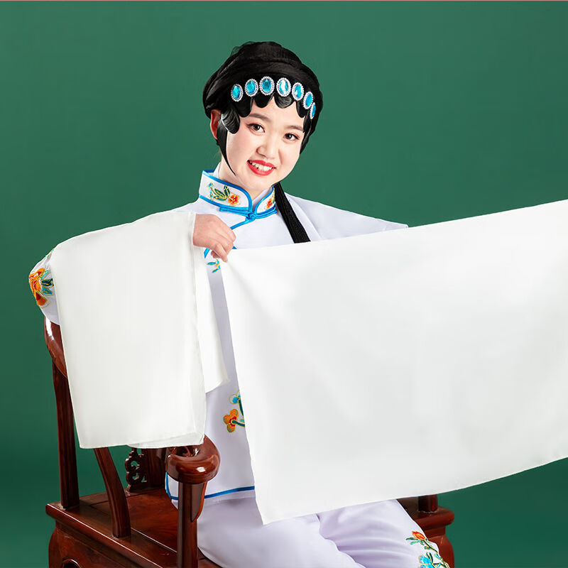 京剧青衣水袖练功服 戏曲服装越剧豫剧练功花旦水袖一副2片水袖练