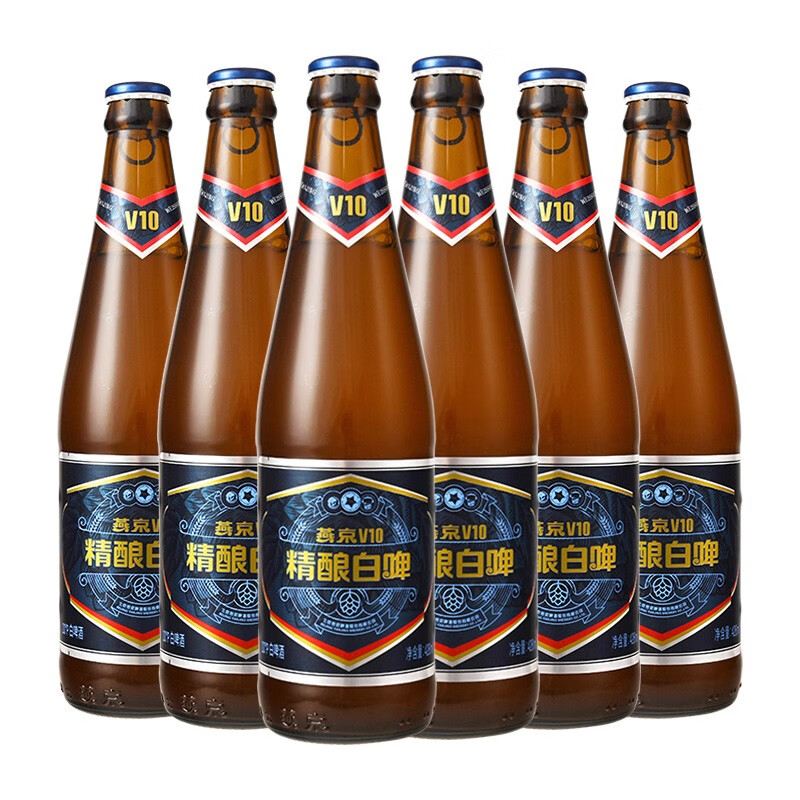 燕京小麦白啤原浆啤酒果啤【新老包装随机发】 燕京v10白啤 426ml 6瓶