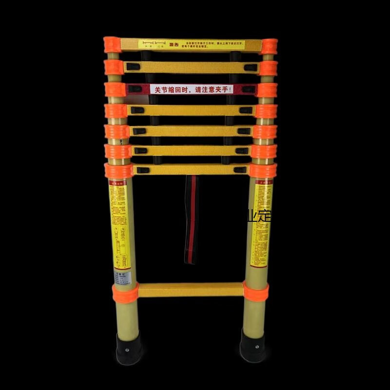 绝缘梯鱼竿梯伸缩梯玻璃纤维电工用折叠人字梯竹节梯升降电力电工 单