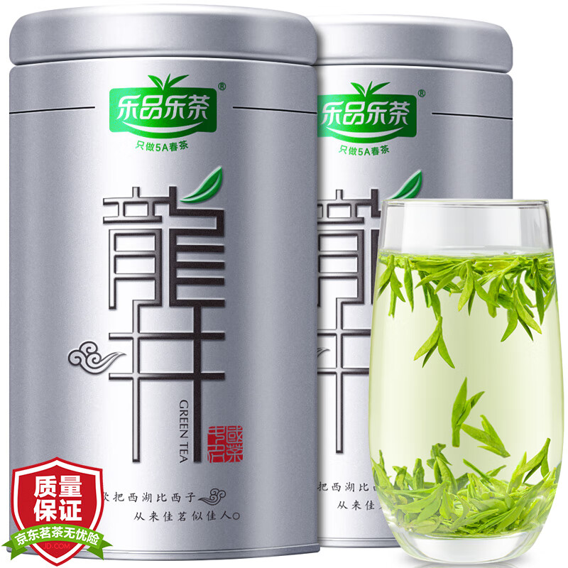 什么软件可以看京东龙井价格趋势|龙井价格走势图