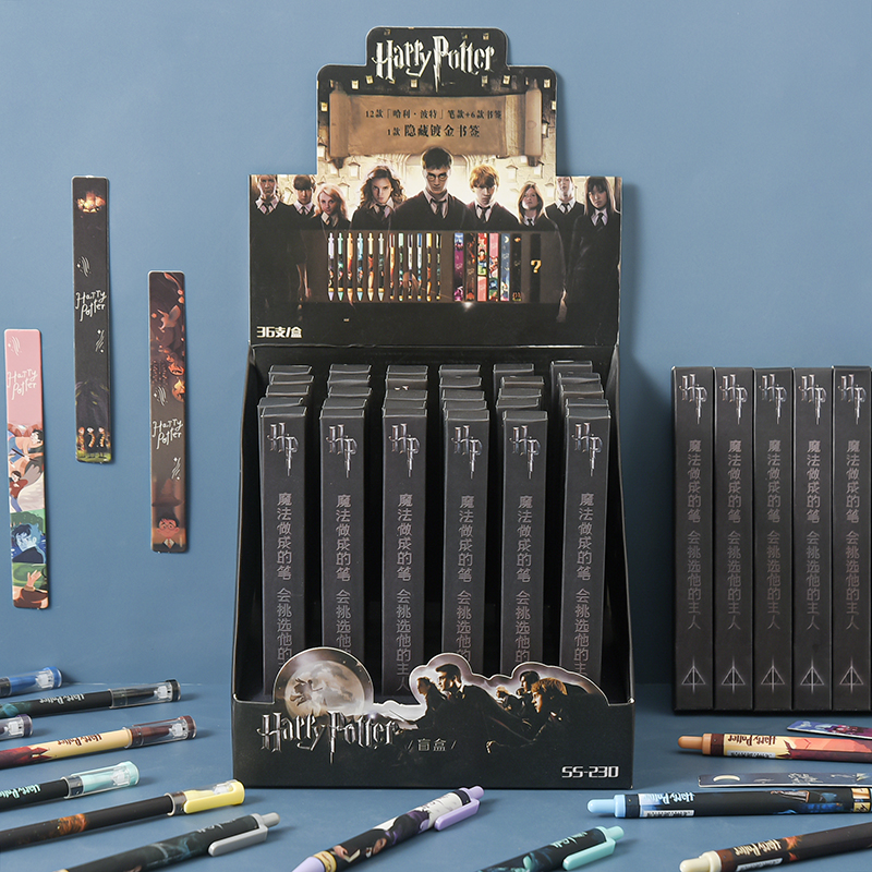 哈利波特盲盒6盒 笔款式随机 0