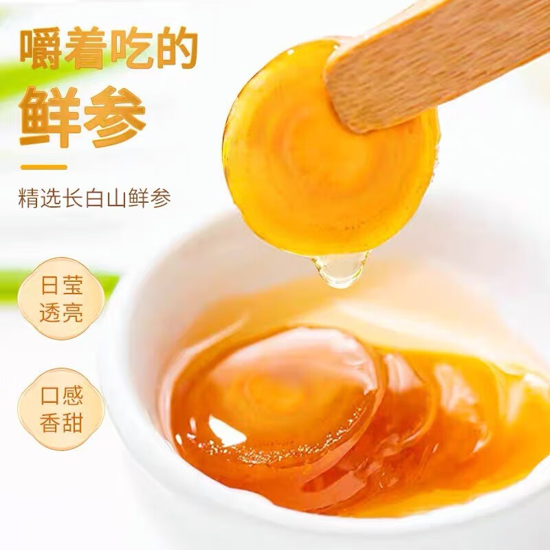 柳正官 红参蜜片50g