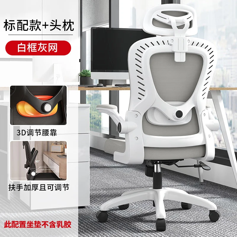 ���幤ѧ�ΰ칫��3D���������羺���� �׿��ح3D����+3������ ���ƽ�