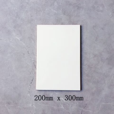 佛山陶瓷20x30純白瓷片墻磚客廳廚房廁所陽(yáng)臺(tái)餐廳簡(jiǎn)約時(shí)尚 200mm X 300mm