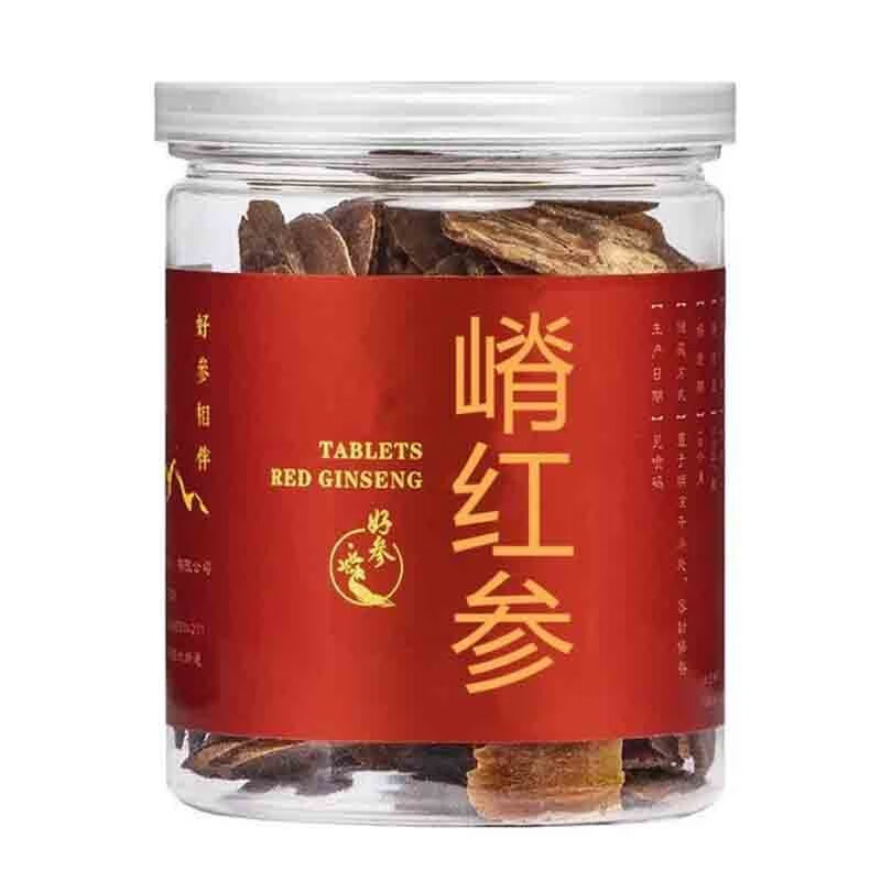 嵴红参 七年根嵴红参 手工切片煲汤搭配枸杞泡水泡茶 30克 枸杞