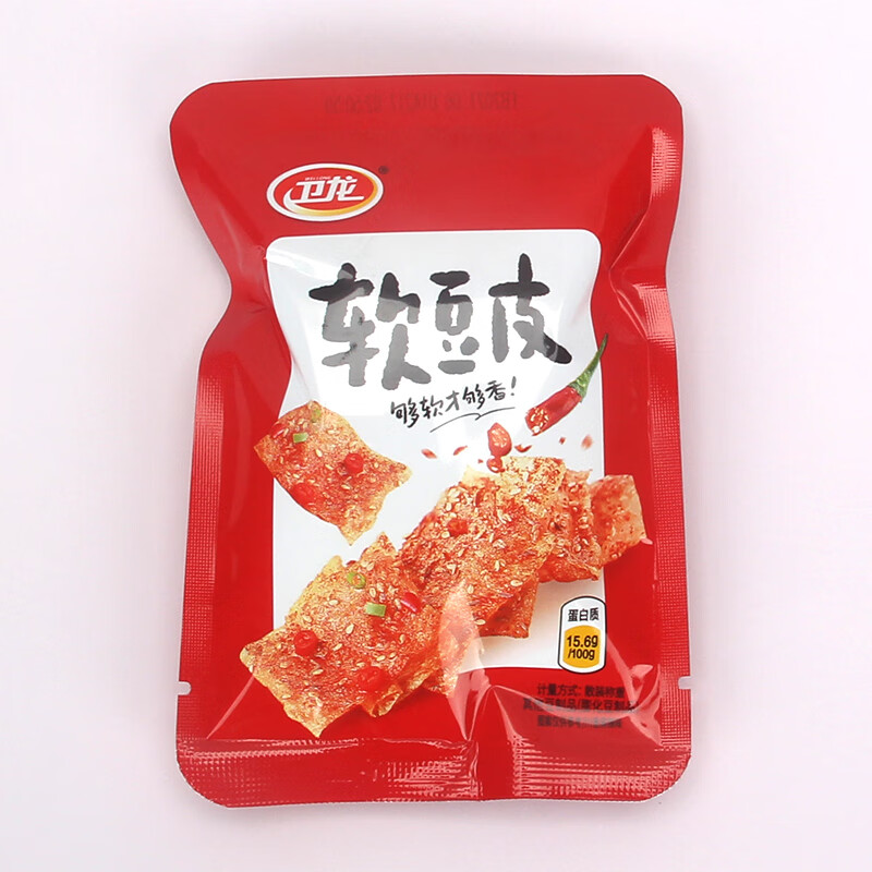 卫龙软豆皮小包装500g散装散称网红小零食休闲食品解馋麻辣片辣条 软