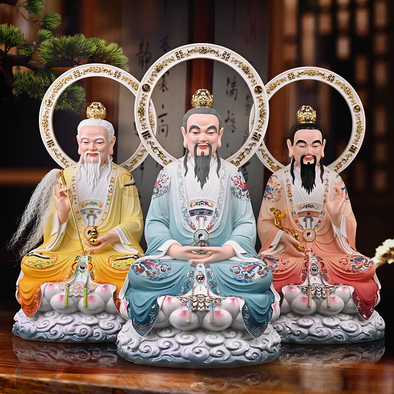 梵泽福 道教三清三圣神像 元始天尊灵宝天尊道德天尊太上老君像 道德