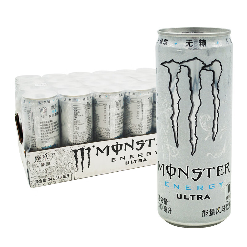 可口可乐魔爪饮料白罐330ml*24罐装能量风味无糖维生素功能饮料