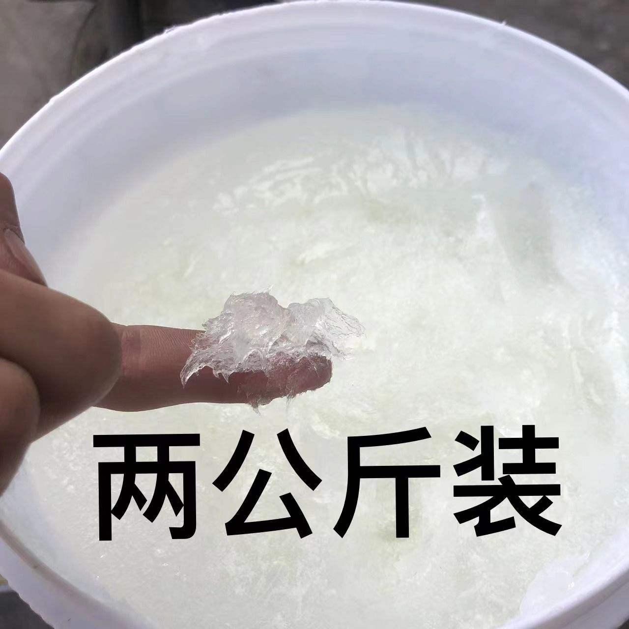 大桶20L裝液體砂漿王濃縮膏狀砂漿精砂漿寶高效沙漿王石灰王 2公斤膏狀砂漿精