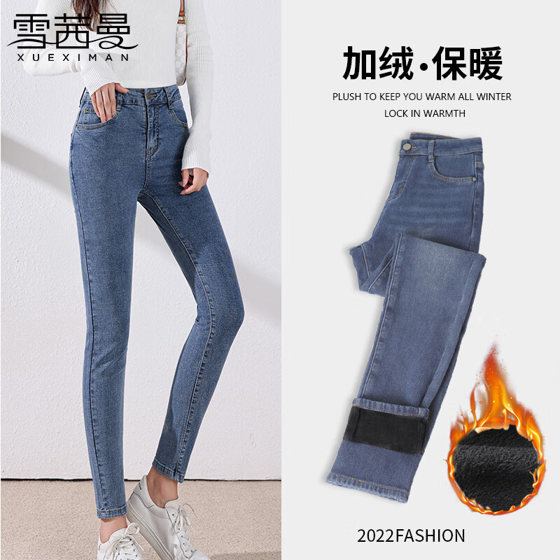 怎么查牛仔裤历史价格|牛仔裤价格走势