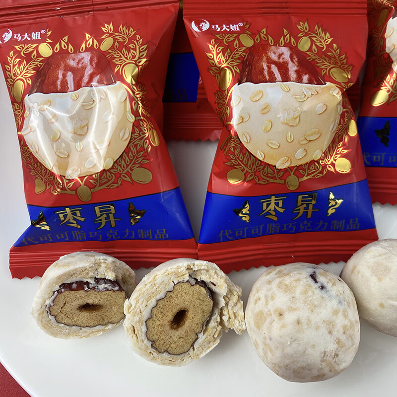 马大姐枣昇巧克力红枣麦片脆500g结婚装喜糖盒婚宴休闲零食奶枣