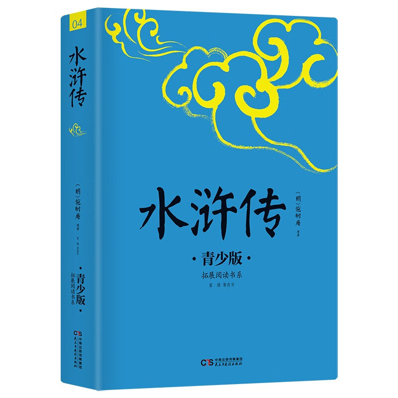 ������� ˮ䰴�