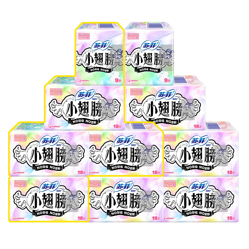 ���ڲ������շ�������С�����������175mm������ǰ��ʹ���������Ụ��������� 175mm18Ƭ*6�� ��108Ƭ