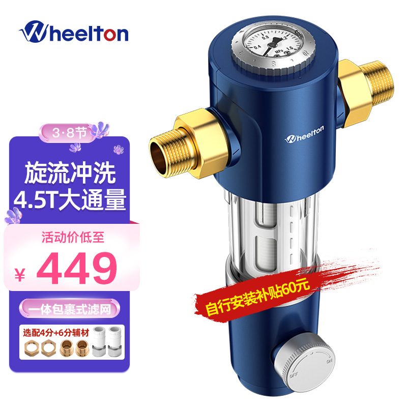 京东家具日用 2022-03-07 - 第16张 | 最新购物优惠券 京东家具日用 2022-03-07 - 第16张 | 最新购物优惠券