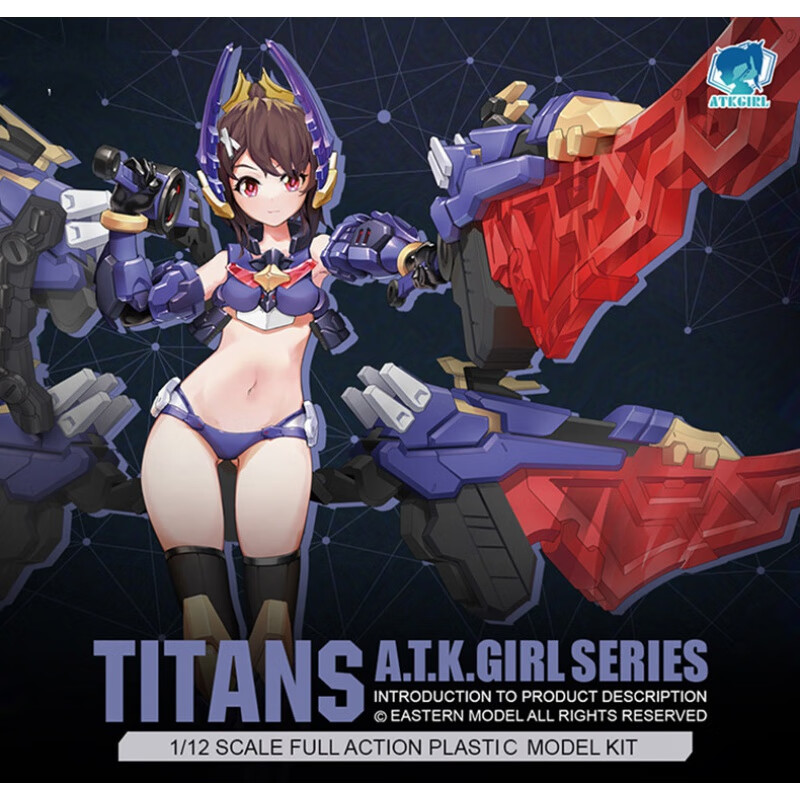 万代(bandai)造型村机娘御模道atkgirl原创机娘四圣兽朱雀青龙白虎