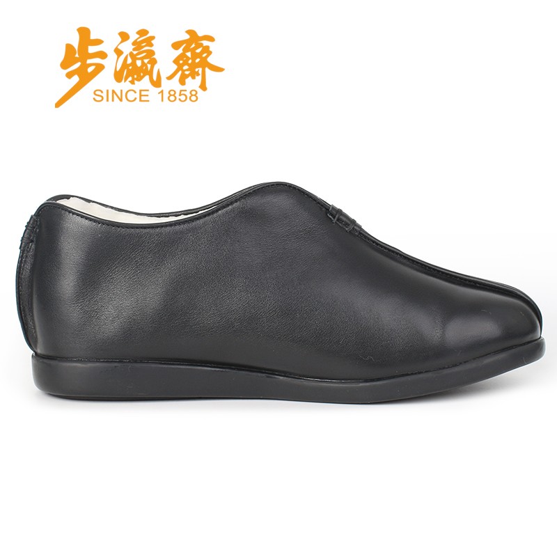 步瀛斋 老北京布鞋男棉鞋冬季保暖加绒加厚羊毛棉鞋 中老年爸爸鞋 黑色 44