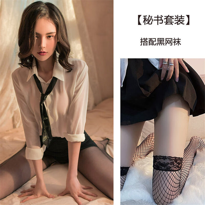新秘书制服cosplay诱惑裙套装夏季性感内衣角色扮演辣妹透明睡衣 领带