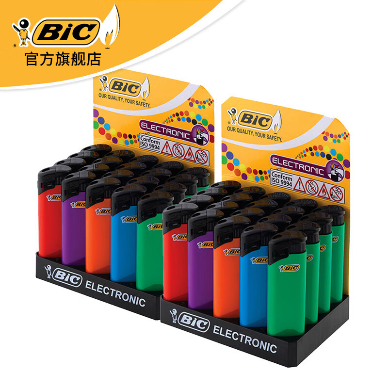 比克（BIC）打火机 XP2(混色)系列一次性打火机 40支装 高压电子明火火机