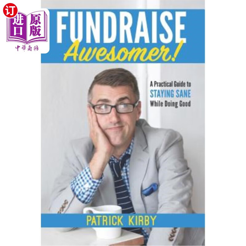 海外直订fundraise awesomer!