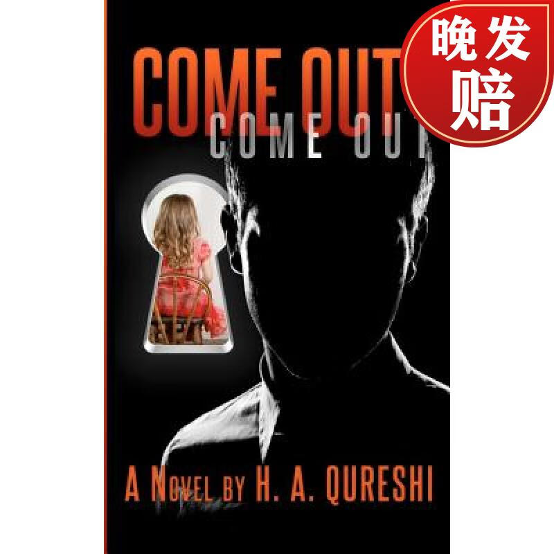 【4周达】come out - come out