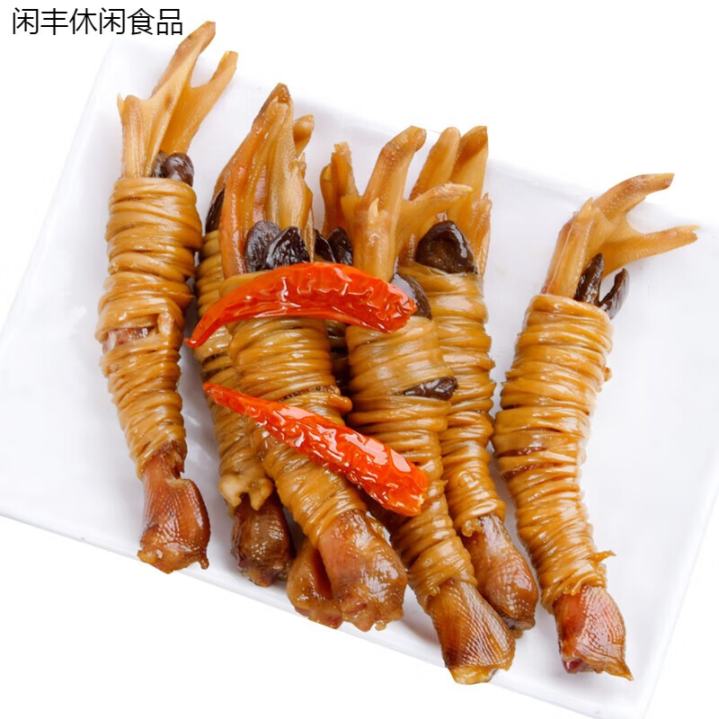 辣铺乐鸭脚包鸭爪肠掌包心散装鸭掌鸭脚包腌制风干鸭爪火锅下酒美食