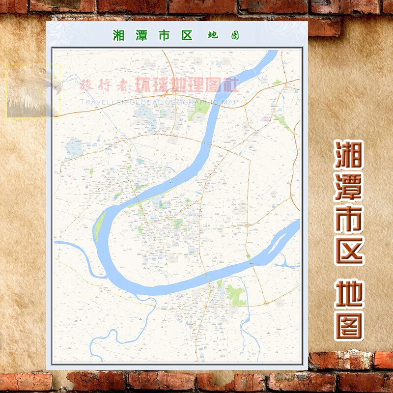 超大巨幅 湘潭市区地图墙贴定做 城市城区海报2023新版装饰画芯 湘潭市区地图 防水化纤油画布105*140（较大、推荐）单幅张贴