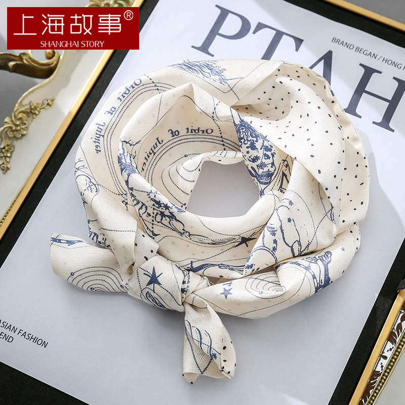 上海故事星座真丝小丝巾女士100%桑蚕丝长条飘带缎面围巾女春夏季送人
