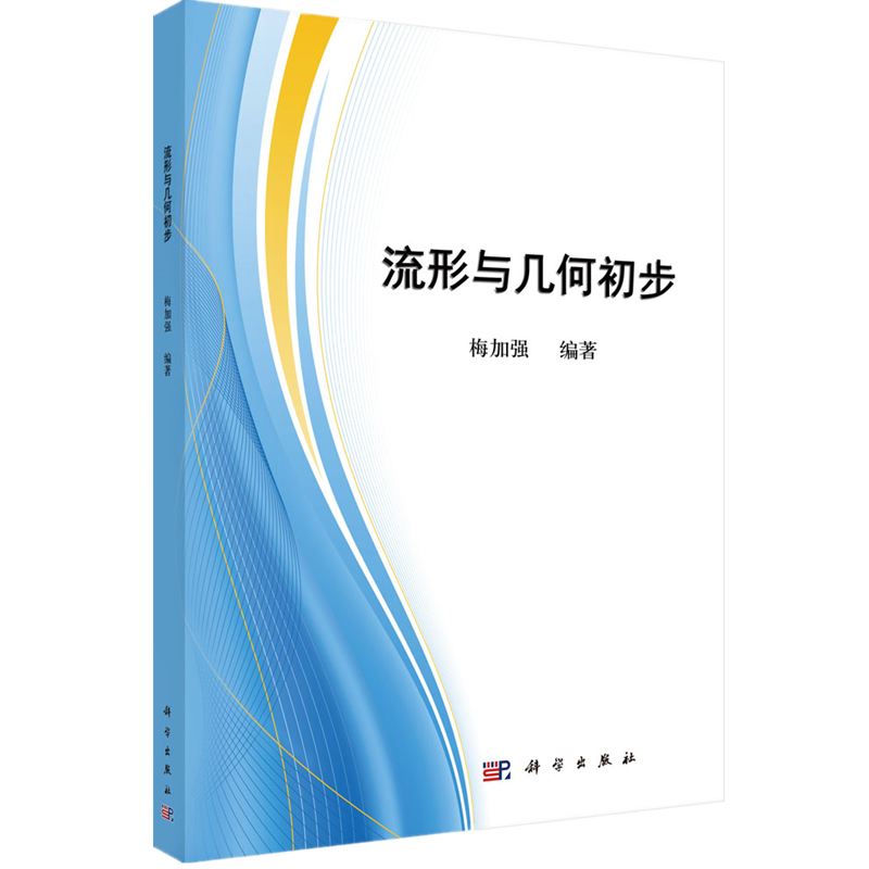 涨价倾向？海贼王周边最新价格趋势