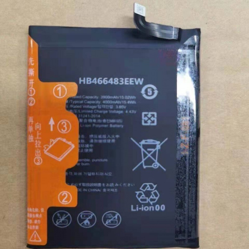 韩豹 适用于华为nova7全新电池nova7sehb466483eew  7pro30s荣耀30pr