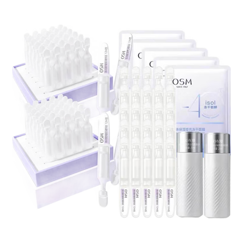 ���ڲ�����ŷʫ����OSM���滺���״��׾���Һ����С�׹� 60֧+25֧