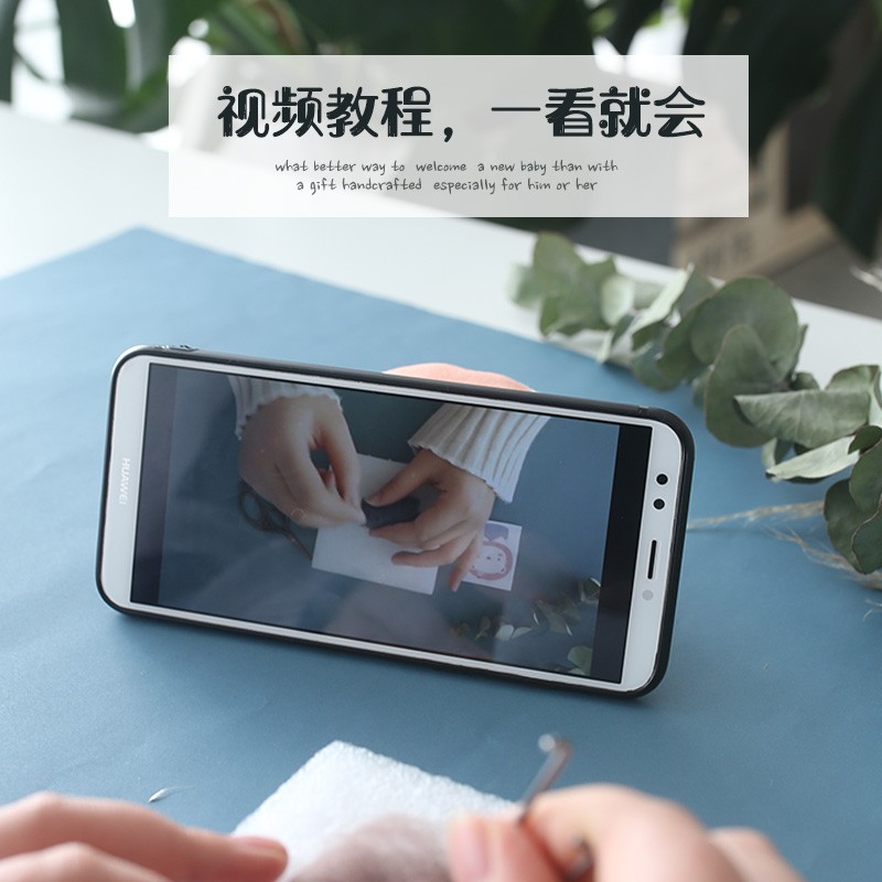 哈尼 手工毛毡diy玩偶搓搓乐打发时间手工diy戳戳乐羊毛毡材料包 小恐龙