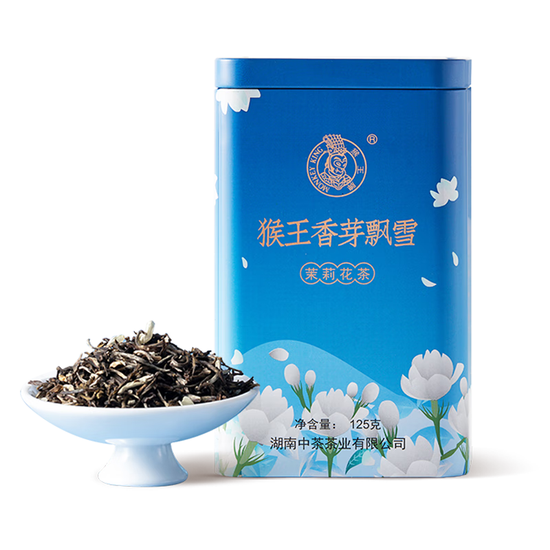 �������в����򻨲���ѿƮѩ�ؼ�125g��װŨ���Ͳ�Ҷ 38.65Ԫ