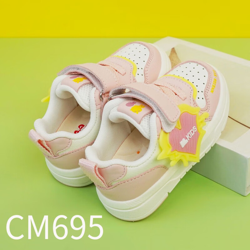 几米熊时尚韩版童鞋儿童运动鞋2024春秋新款男童阿甘鞋女童德训鞋宝宝