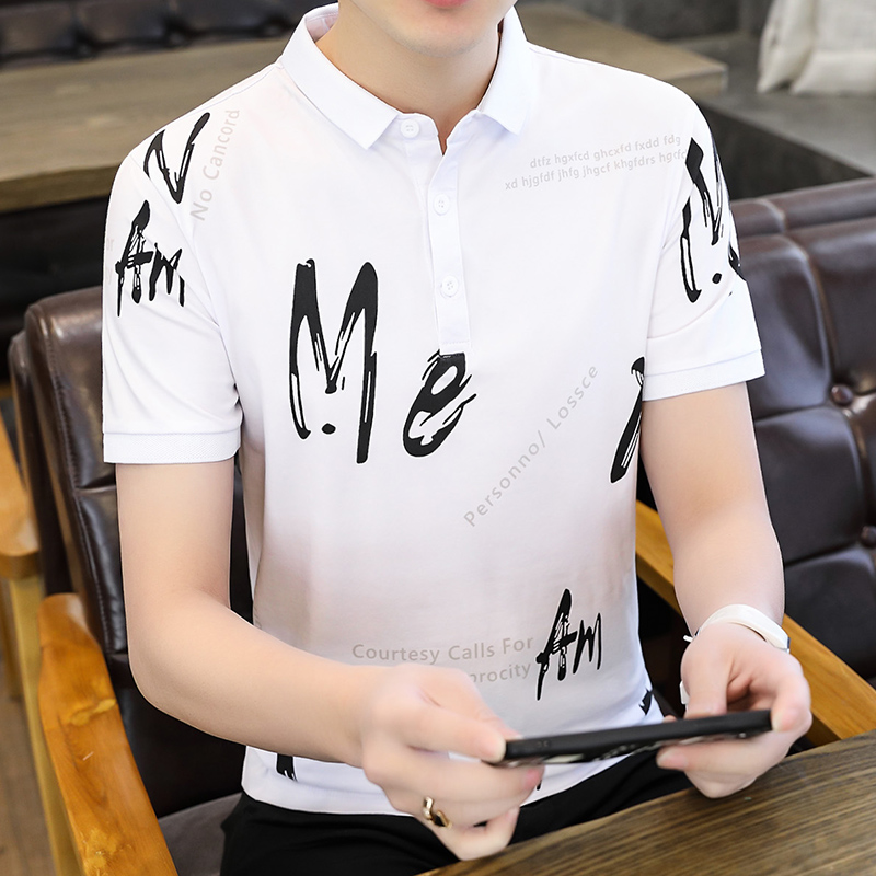 短袖polo夏装个性装上衣t恤帅气半袖夏季休闲卫衣 222短袖polo衫白色